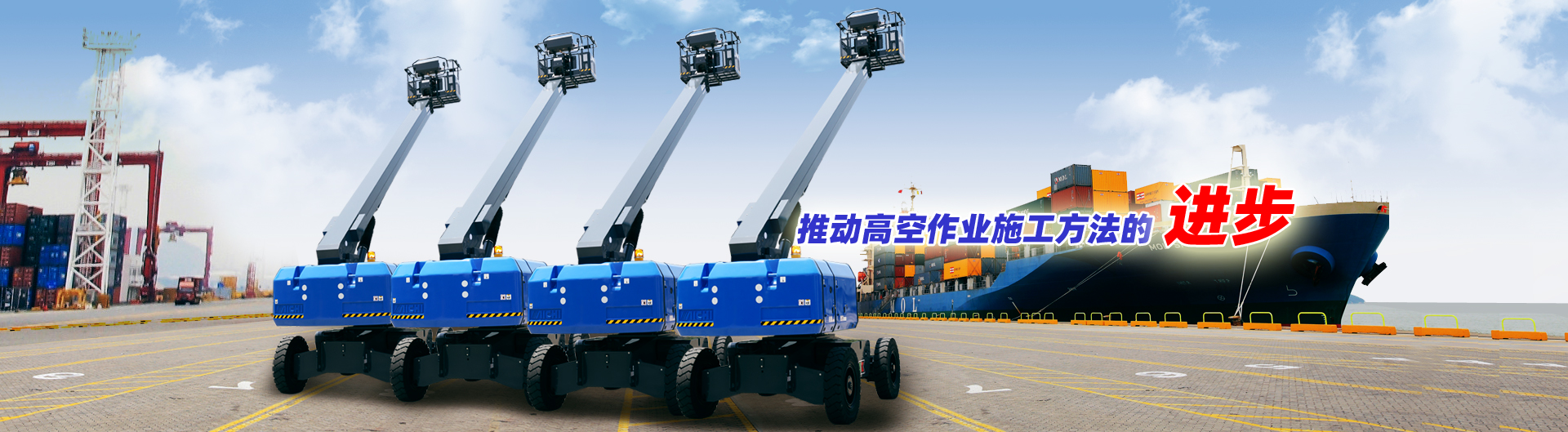 宜昌凱翔化工有限公司