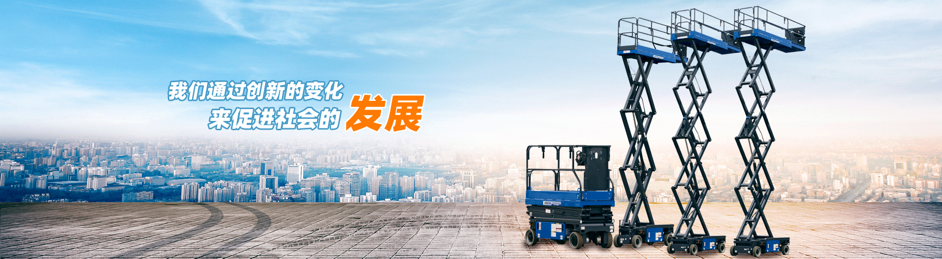 宜昌凱翔化工有限公司